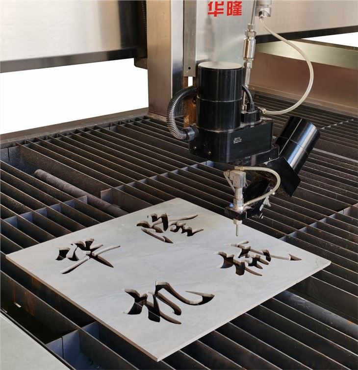 Waterjet Mosaic